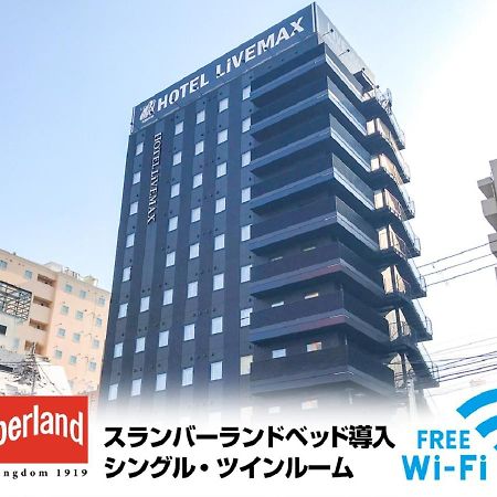 Hotel Livemax Sendai Kokubuncho Exterior photo
